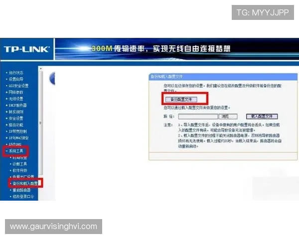 遇到凯发旗舰厅手机登录密码无法登录时的多种解决方案详解