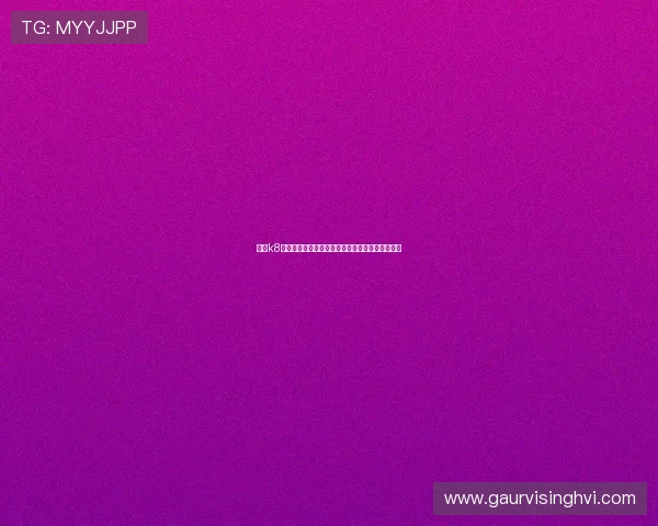 凯发k8平台最新玩法介绍助你轻松掌握游戏技巧提升胜率