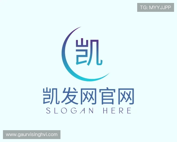 解读凯发网官网